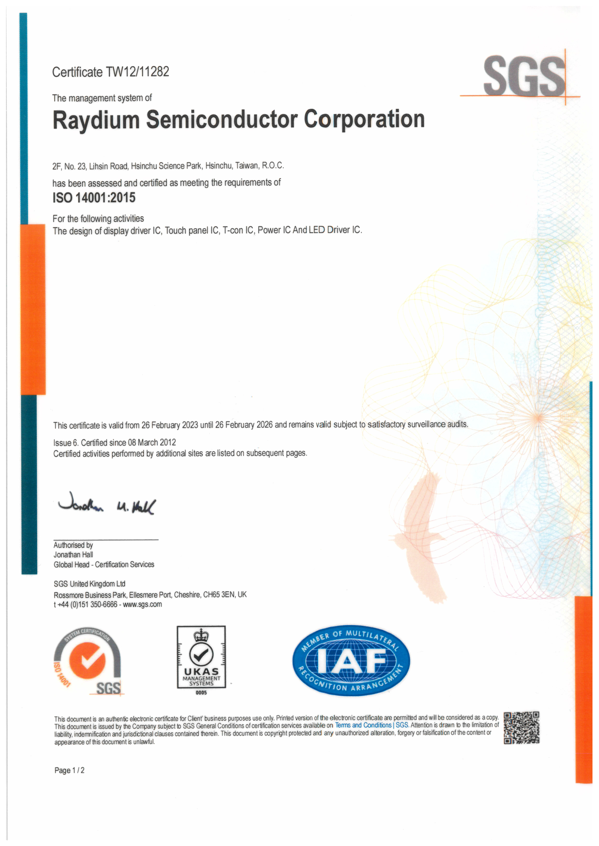 ISO 14001_頁面_1
