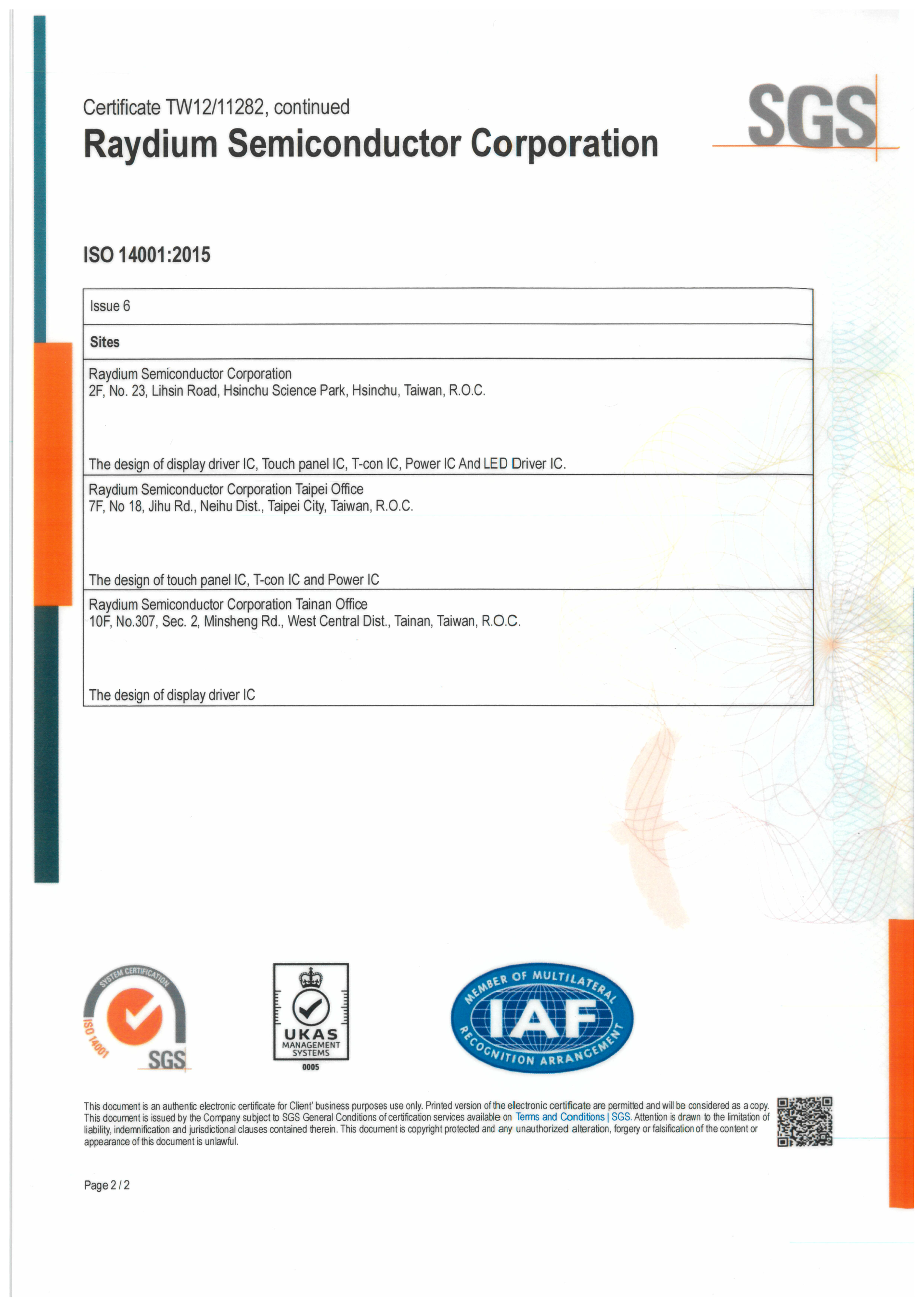 ISO 14001_頁面_2